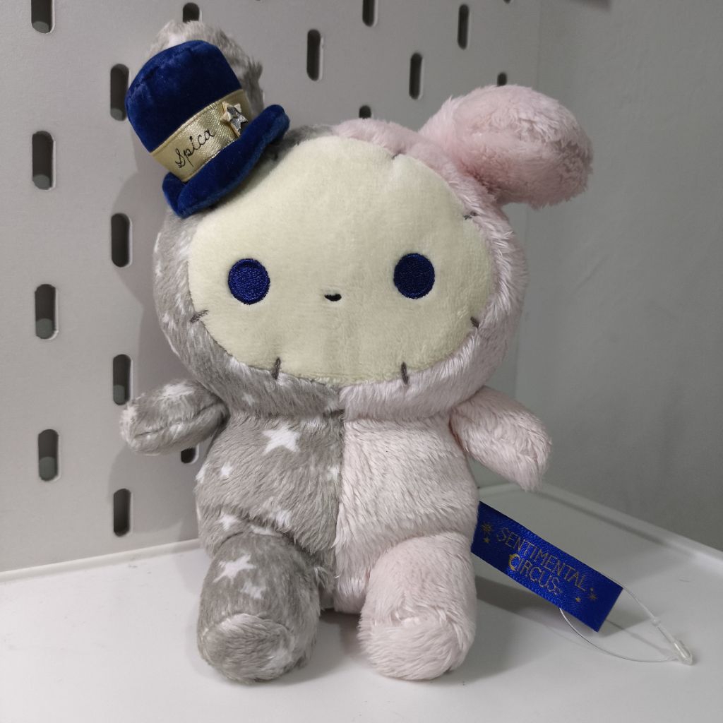 boneka sentimental circus / sentimental Circus