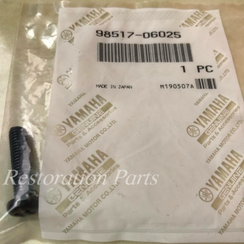 Baut Cover Mesin Kanan 98517-06025 (98507-06025) Mio, Mio Soul