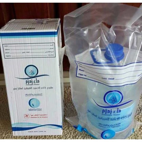 

Air Zamzam Asli 5 Liter Langsung dari Mekkah, Air Suci untuk Ibadah & Kesehatan, Segar & Murni Tanpa Campuran, Cocok untuk Oleh-oleh Umroh Haji, Kemasan Aman dan Siap Konsumsi, Dijamin Keaslian & Kualitasnya