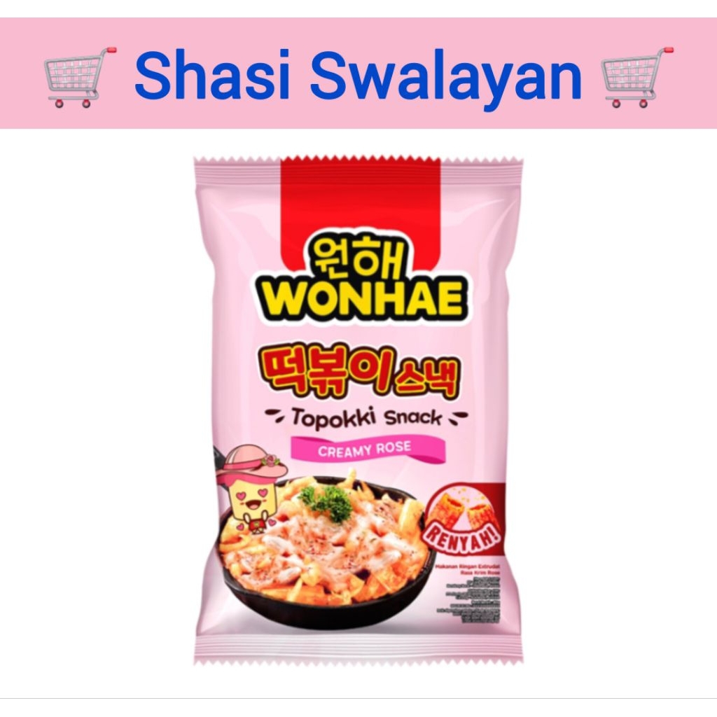 

Wonhae Topokki Snack Creamy Rose 80 g