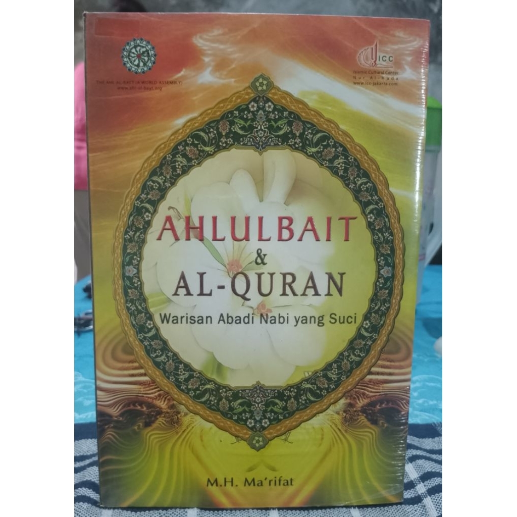 Ahlul bait Dan Al Quran