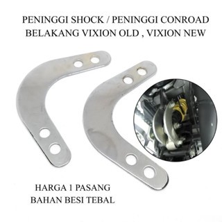 peninggi shock belakang vixion new- vixion old