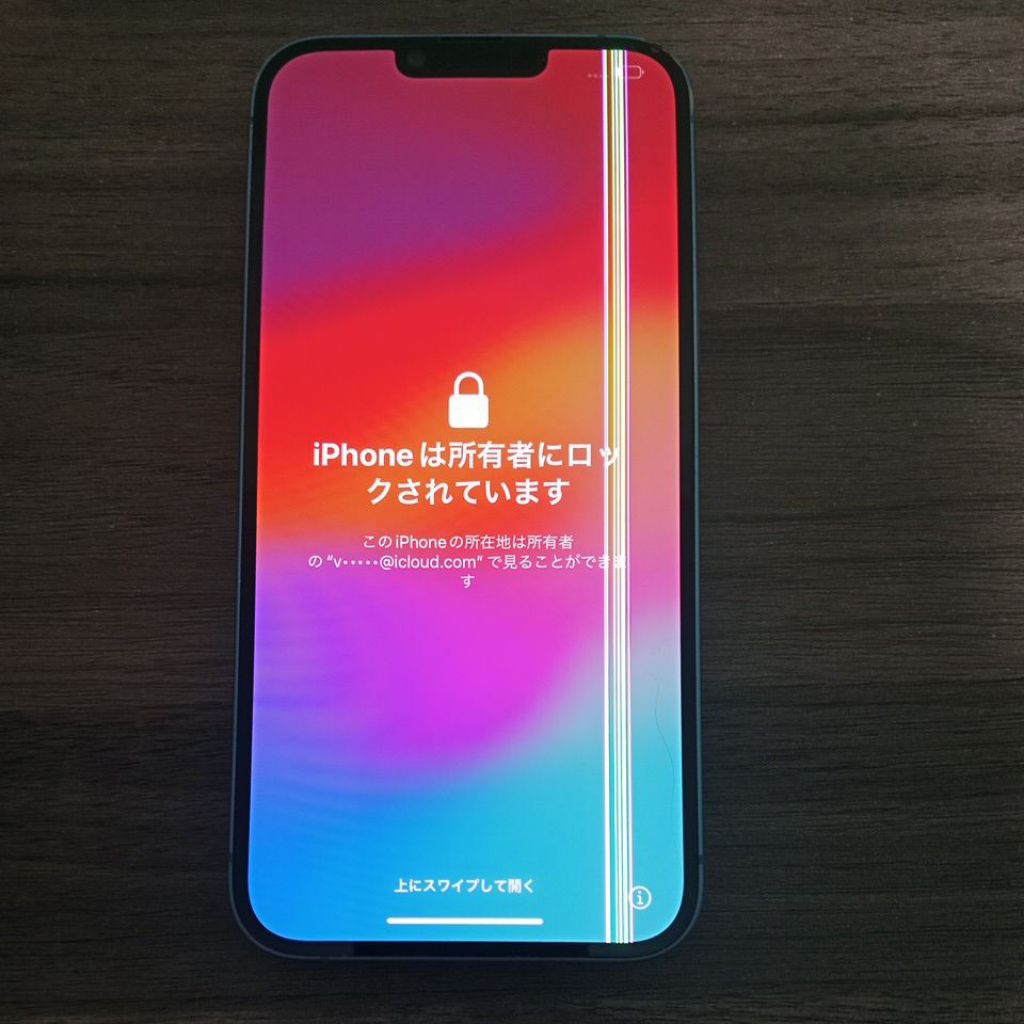 iPh*ne 14 plus 128 minus t3rkunci akun icloud