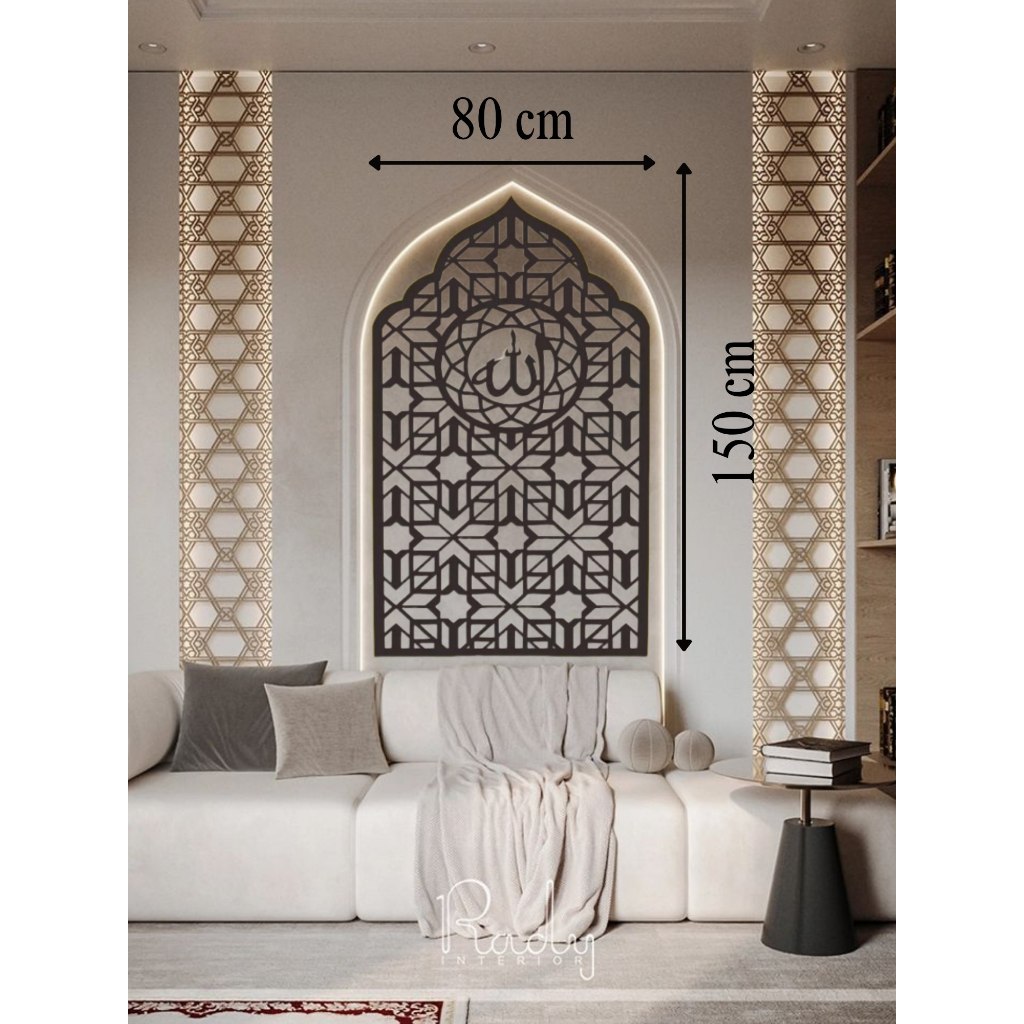 Hiasan dinding kaligrafi, mihrab musholla rumah minimalis