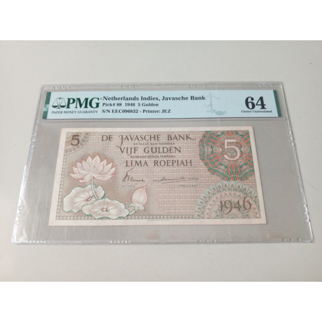 PMG 64 5 Gulden federal thn 1946