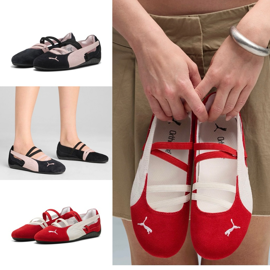 [NEW] LIMITED PUMA Speedcat Ballet Suede Shoes ORIGINAL 100% Black Mauve | Red White | Black White |