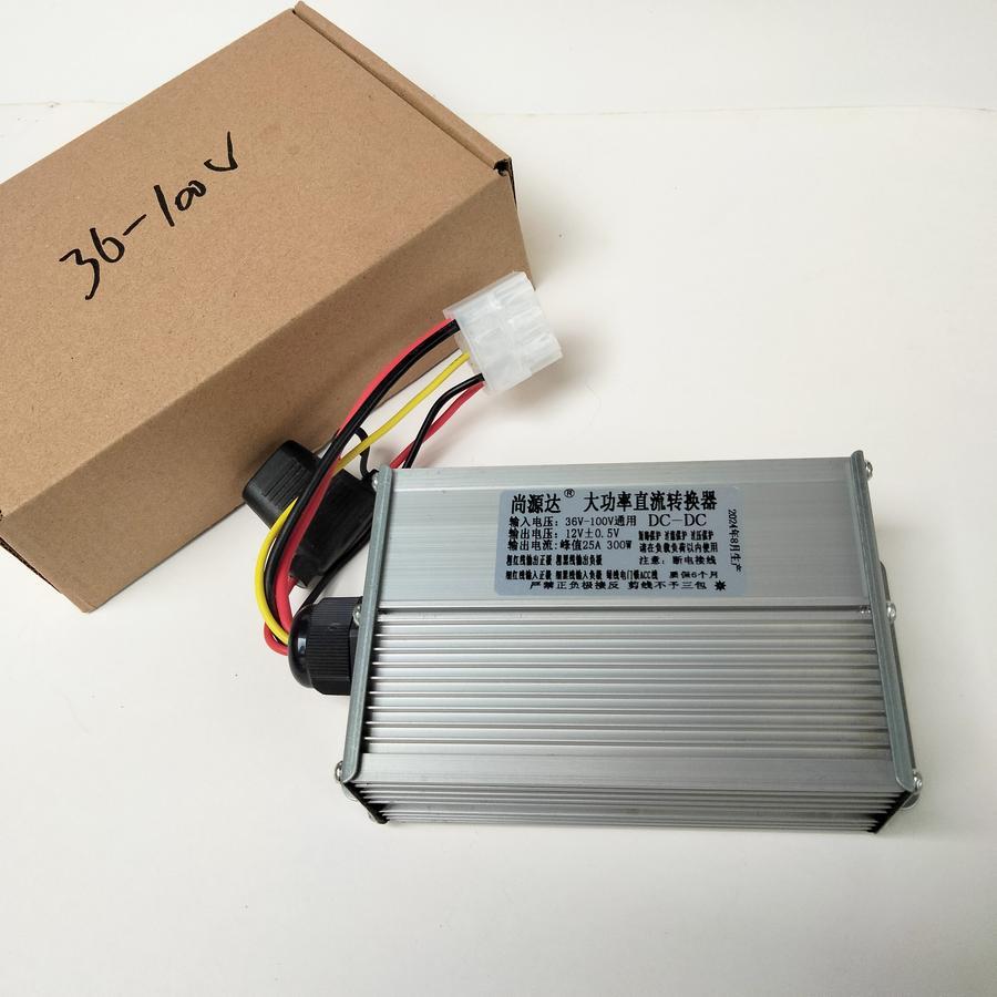 Converter DC Step Down 25A Input 36V 48V 56V 72V 96V 100V To 12V 25A DC konverter Adapter