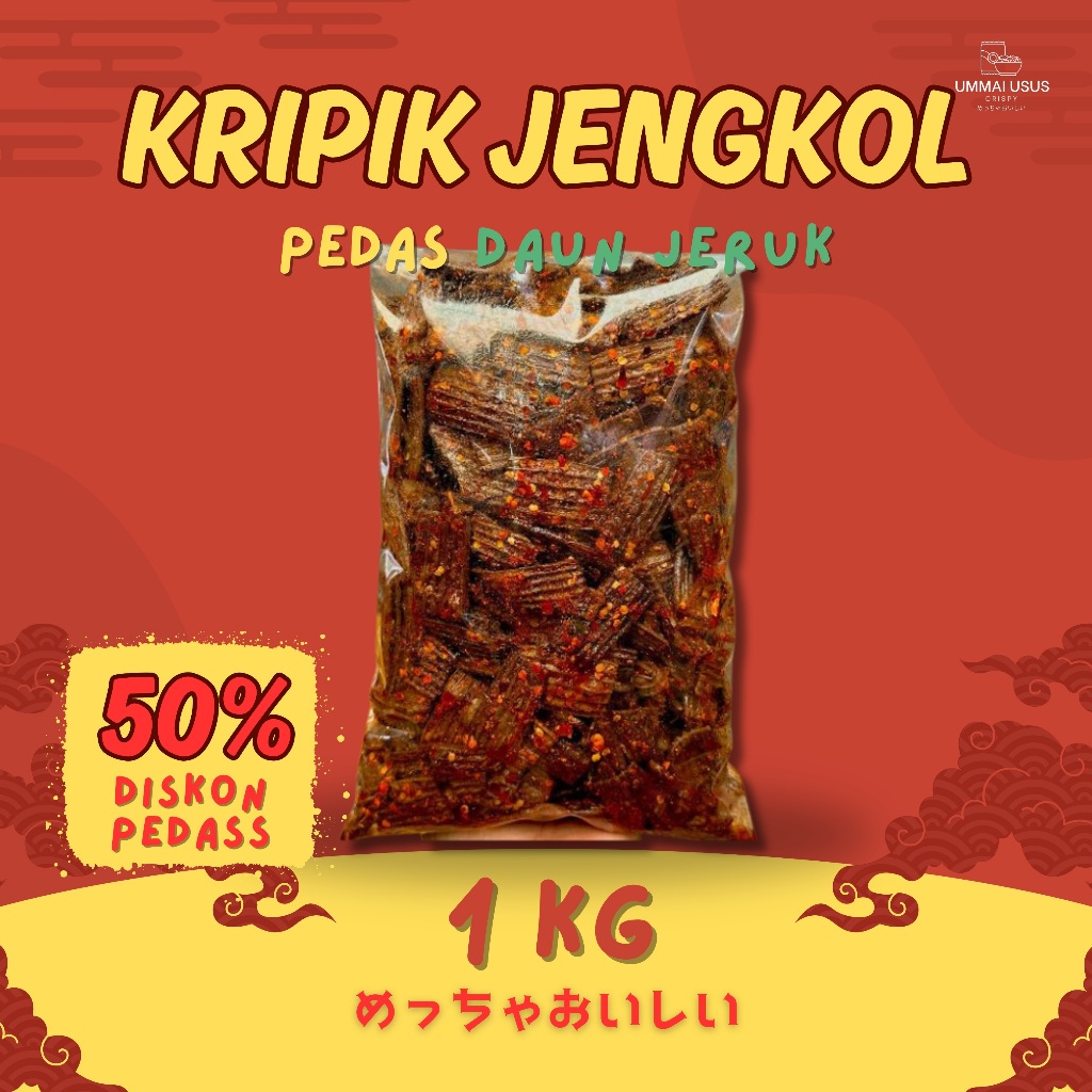 

UMMAI SNACK KERUPUK JENGKOL PEDAS DAUN JERUK 1KG / Kerupuk Jengkol Pedas