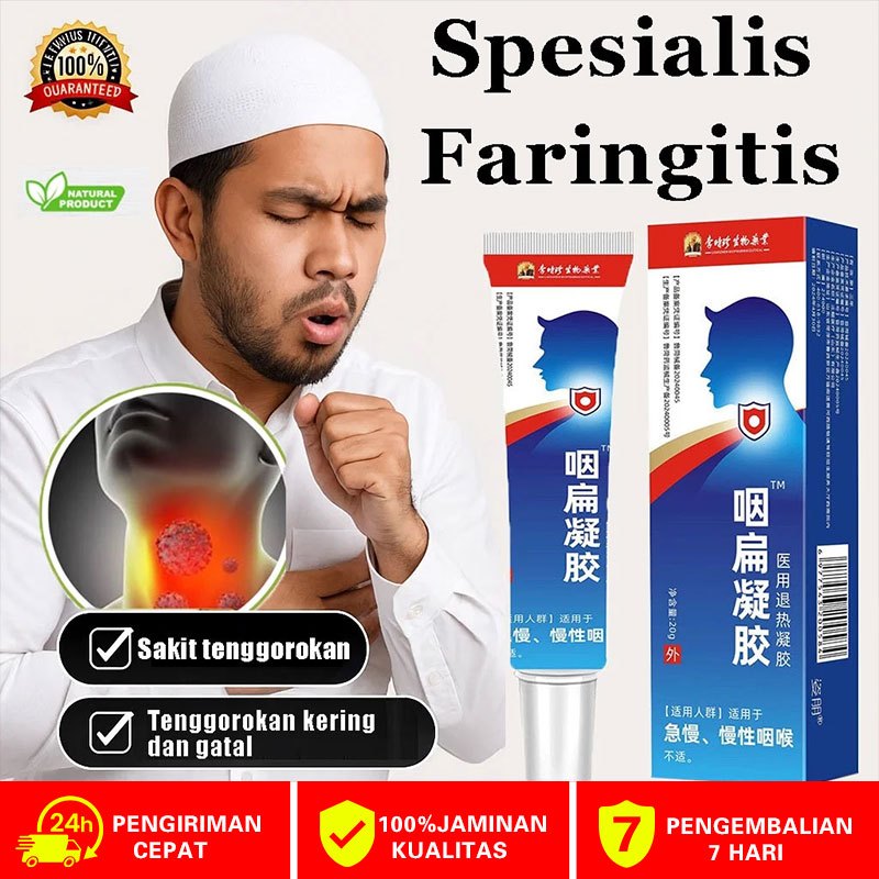 【Pengiriman 24 Jam + COD】❤️Beli 1 Gratis 1 ❤️Gel Antipiretik Medis Untuk Tenggorokan/obat Radang Ten