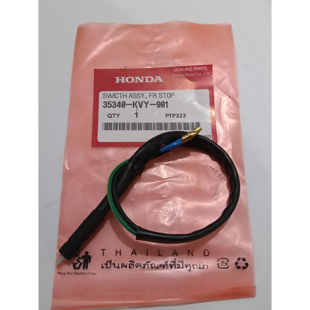 Switch rem kiri beat beat fi KVY Thailand