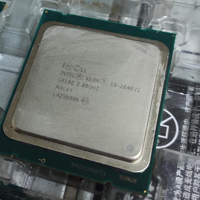 Processor Imtel Xeon E5 2640 V2 8Core 16Tread Turbomaks 2.50GHz (N)