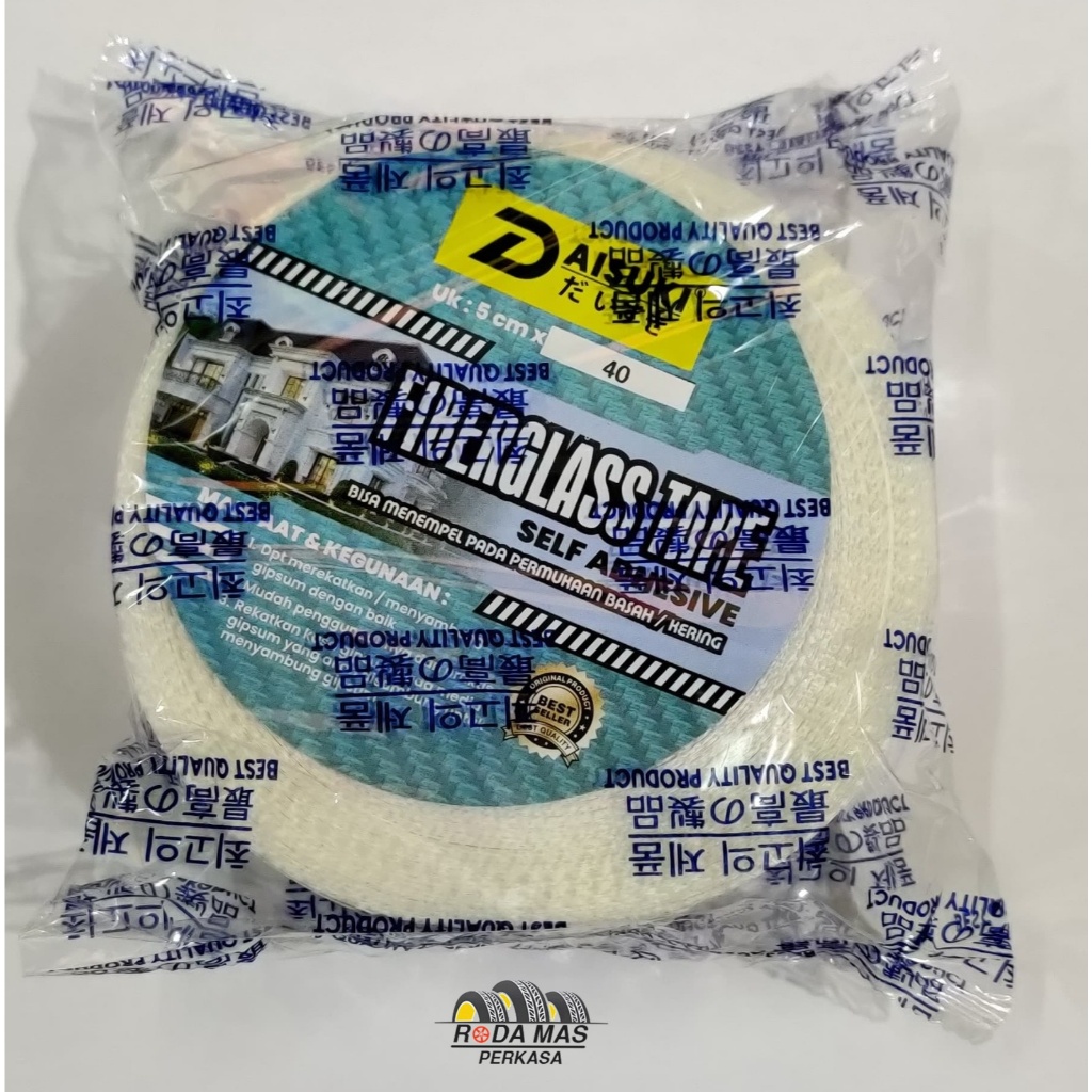 

Lakban lem gypsum isolasi kain kasa fiber 2" tebal 5 cm bagus murah HIGH QUALITY RMP