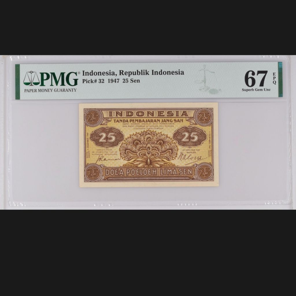 PMG FEDERAL 25 SEN 1947 PMG 67 EPQ