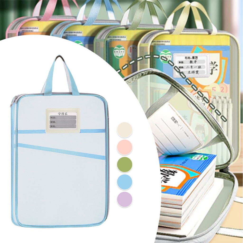 

3 Lapis Document Bag Transparan / Tas penyimpanan dokumen transparan / Tas klasifikasi buku teks Portabel