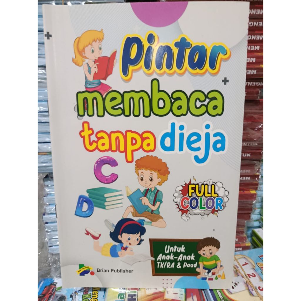 buku pintar membaca tanpa dieja