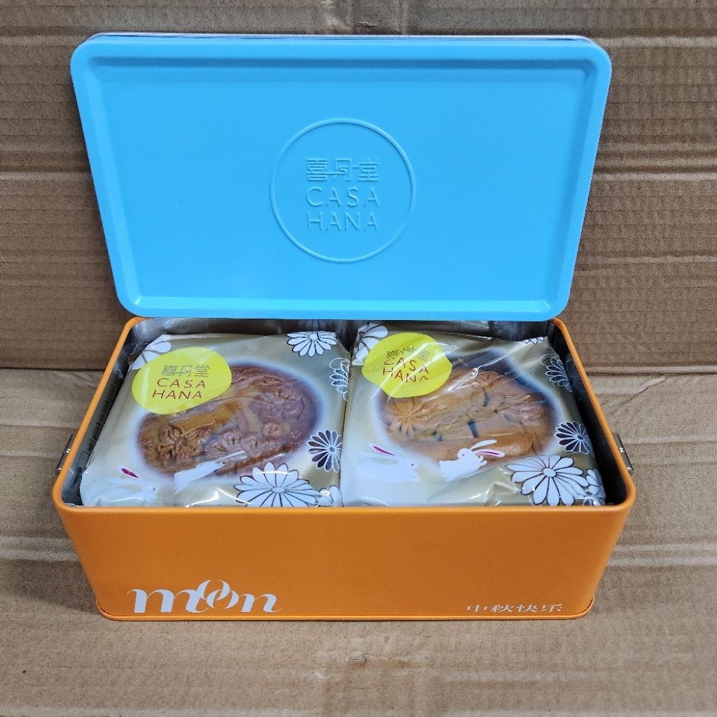 

casahana mooncake malaysia 2s kue bulan import blue red bean & pandan