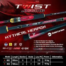 Joran Tornado Twist Jigging 602/180CM PE 1-3 / 2-4) FUJI HI-Carbon Solid Joran Spinning Jigging