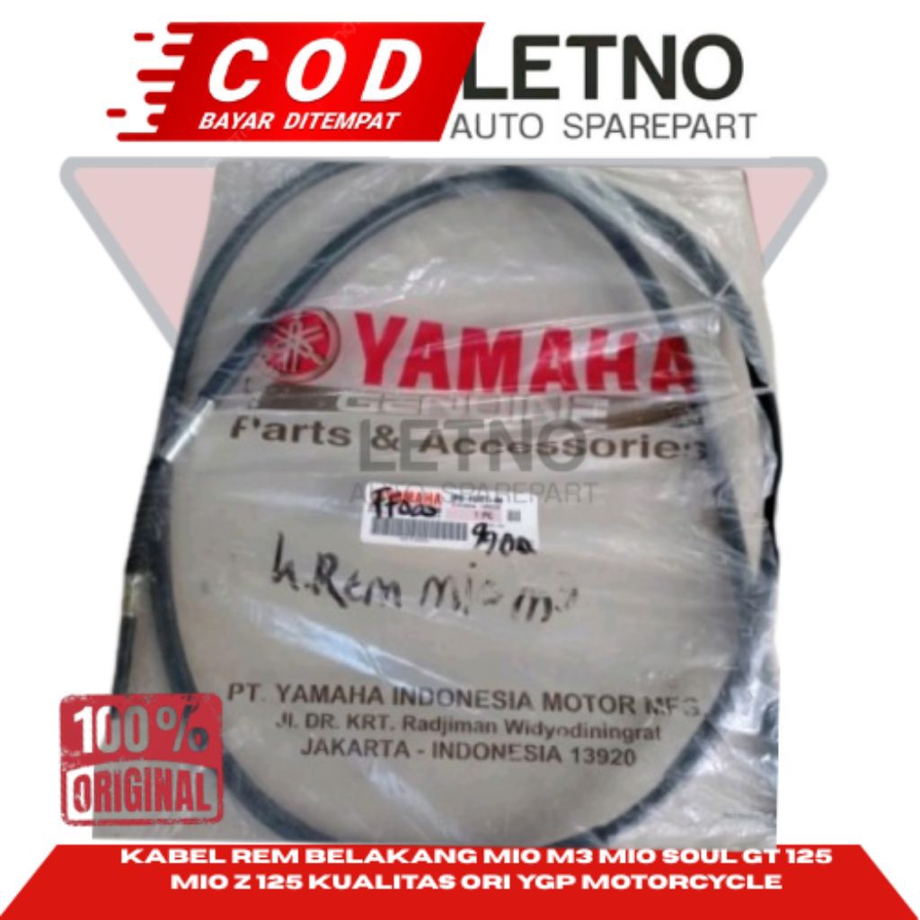 Kabel Rem Belakang Mio M3 Mio Soul Gt 125 Mio Z 125 Kualitas Ori YGP
