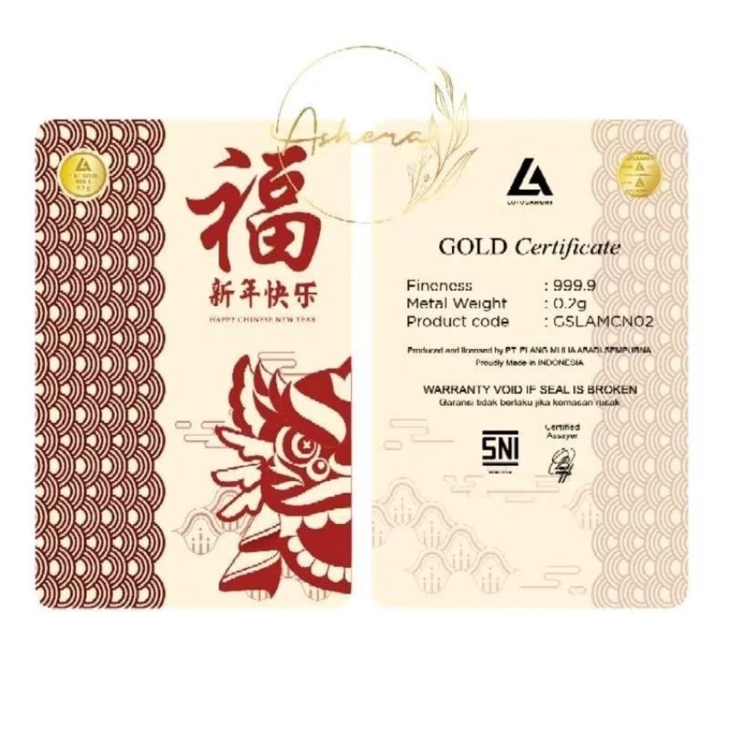 ogam Mulia Lotus Archi Imlek Edition 0,2 gram