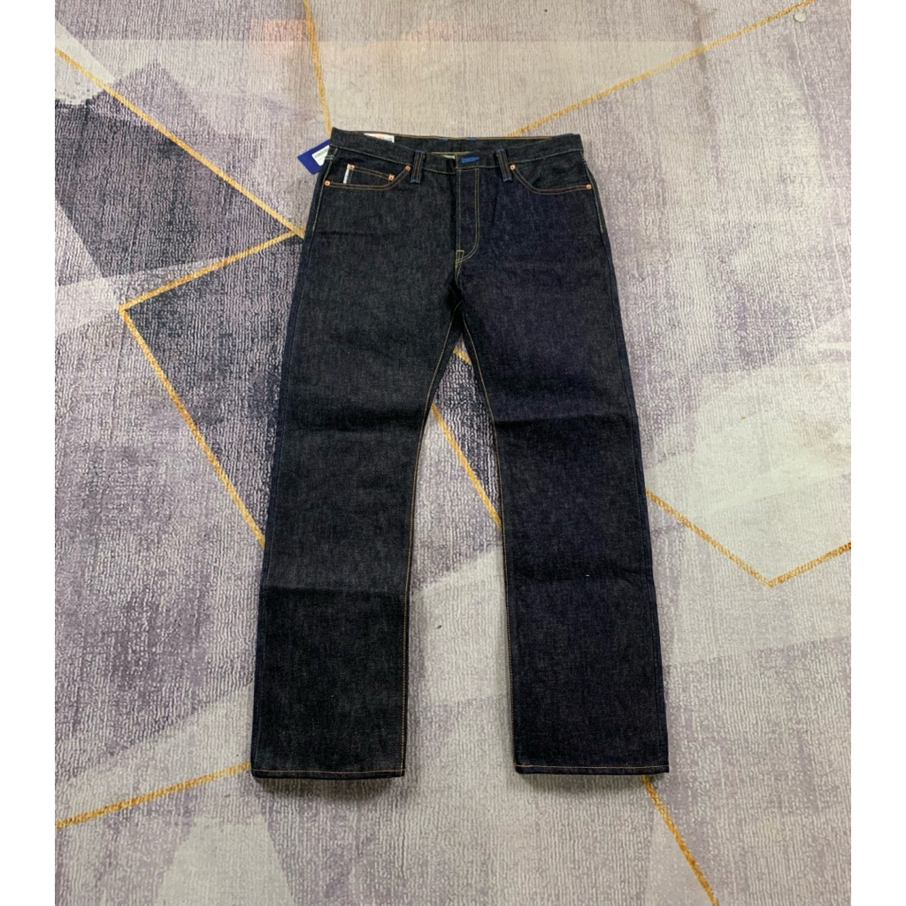 Wingman Denim Panzer 23oz