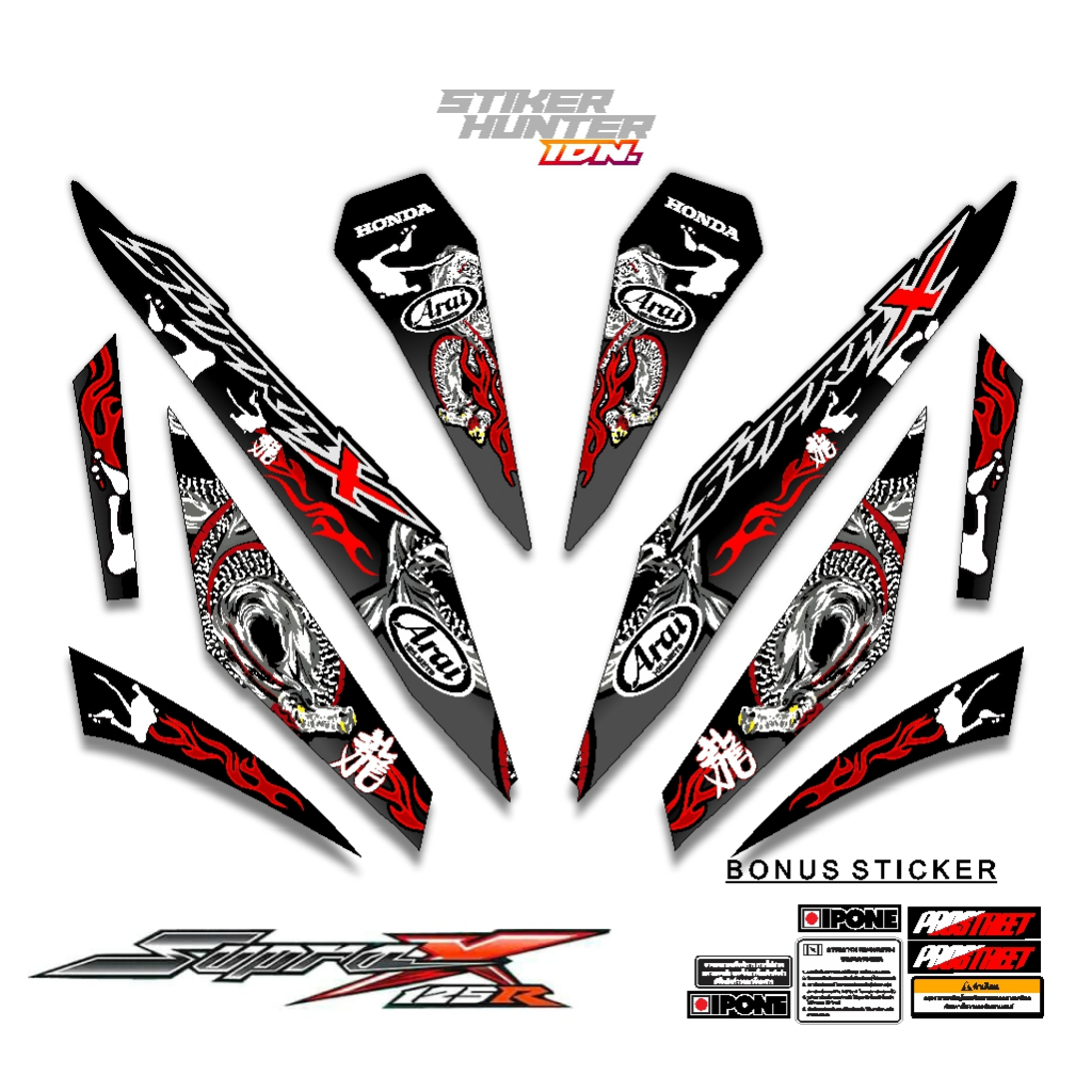 STRIPING STIKER DECAL SUPRA X 125 R 2007 - 2013 MTF DRAGON / STIKER HUNTER / STRIPING MODIF