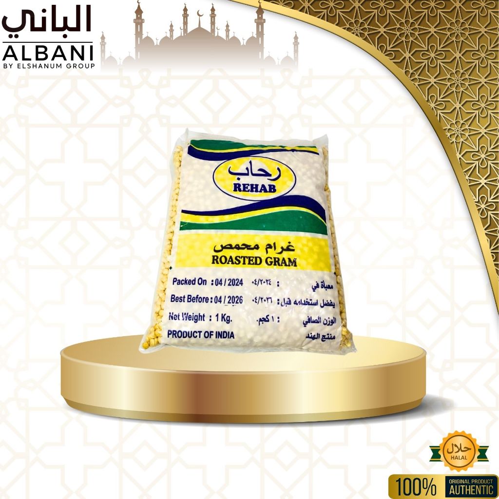 

Kacang Arab Murah Kacang Arab Gurih / Oleh Oleh Haji dan Umroh/ Kacang Arab Original Premium/COD