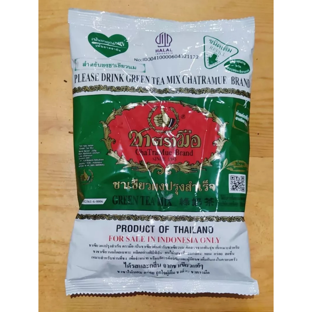 

ChaTraMue Thai Green Tea Original 200gr [HALAL] / Thai Green Tea Minuman Bubuk 200gr