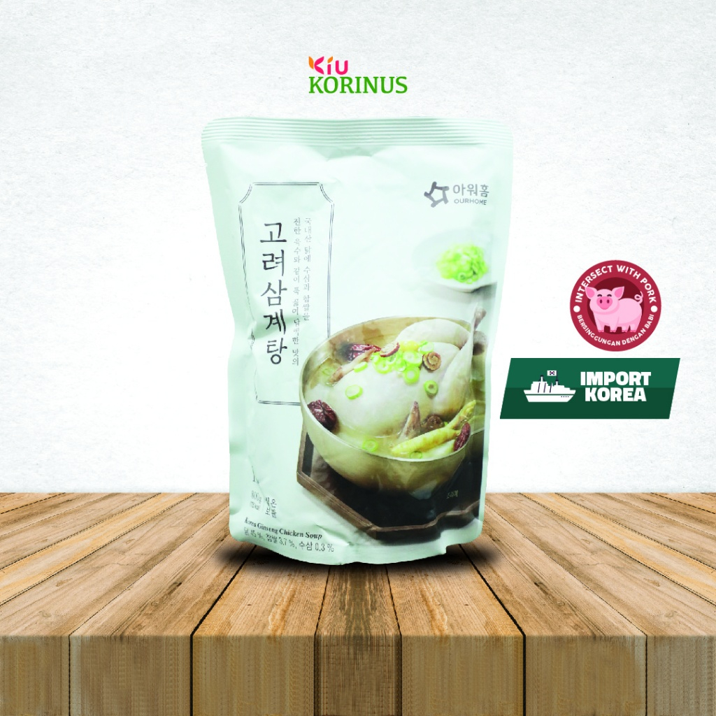 

KOREA GINGSENG CHICKEN SOUP