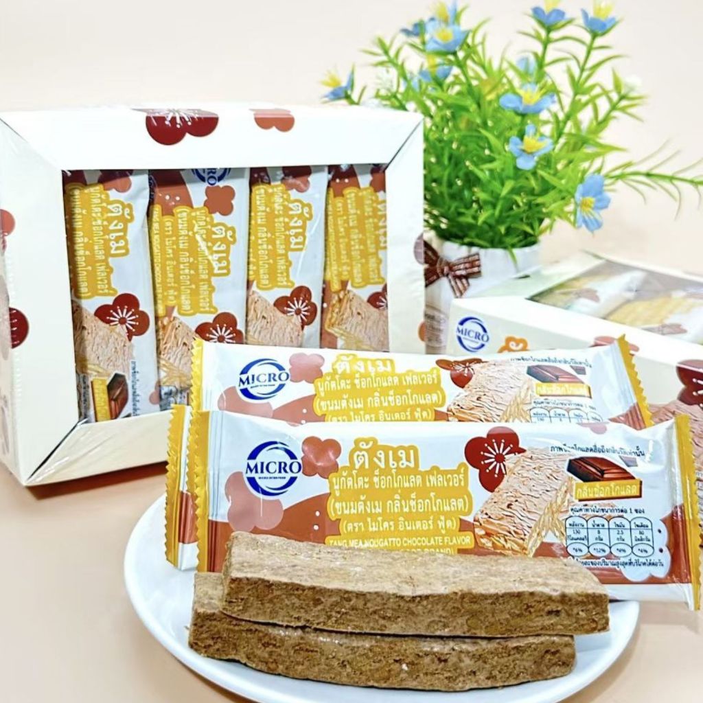 

[ 100% HALAL ] Makanan ringan snack Snowflake FLaky Pastry Lunak Aneka Rasa Coklat Makanan Impor