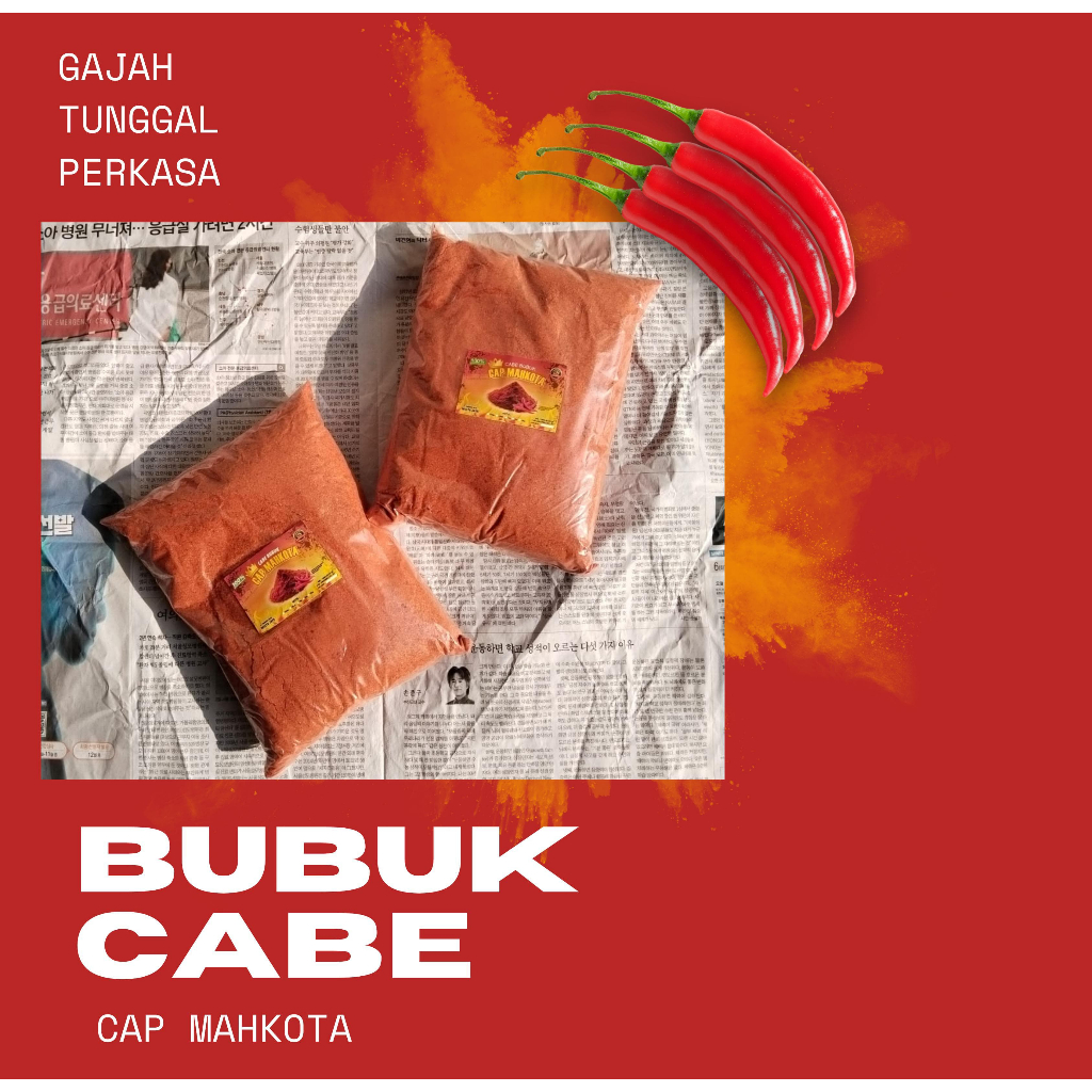 

Chili Powder / Cabe Bubuk Pedas Mantap