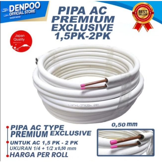 DENPOO PIPA AC PREMIUM EXCLUSIVE 1.5PK - 2PK ( PER ROLL )