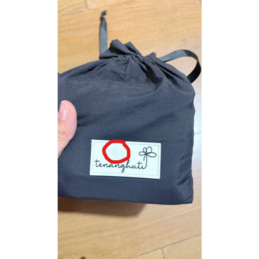 Minor Defect Sale Mukena Travel by Tenang Hati