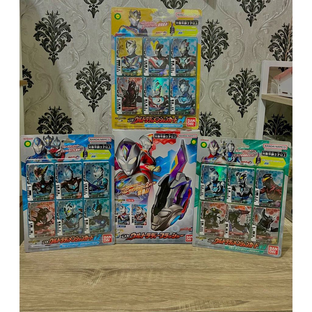 Dx Ultraman Decker + 3 set card Dimension