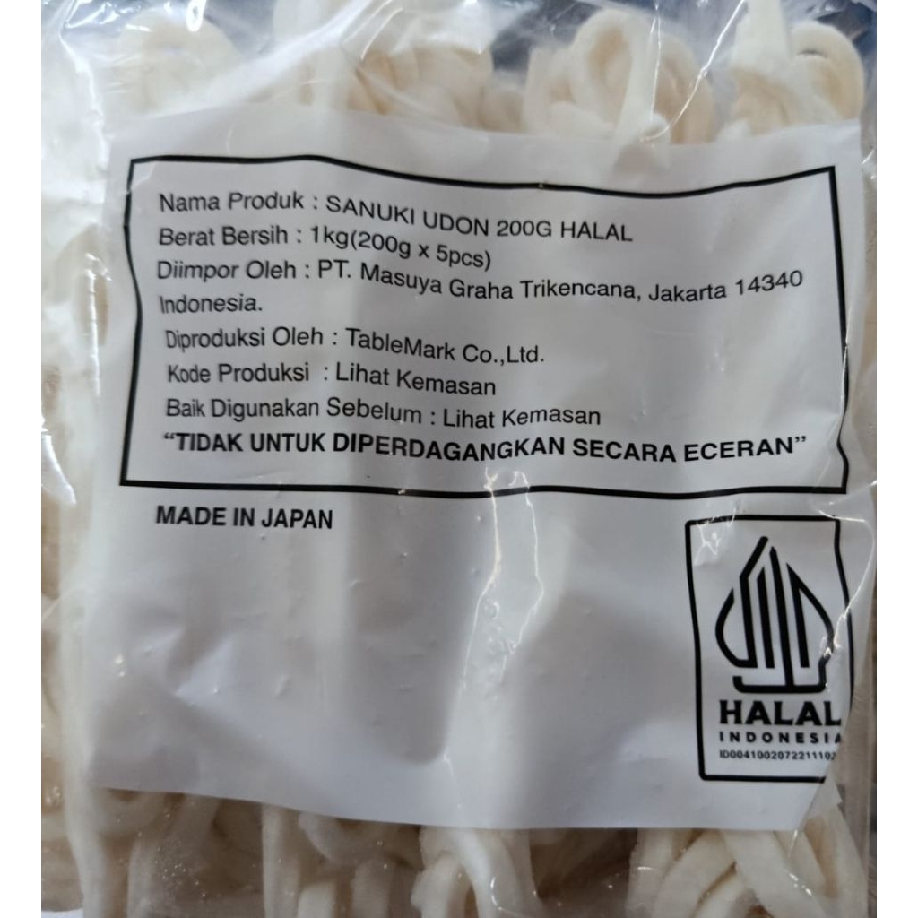

Sanuki Frozen Udon HALAL 1kg (5pca x 200gr) / Udon Jepang / Mie Udon
