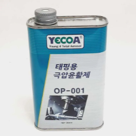 Cairan MINYAK pelumas tapping made in korea YECOA OP-001 Cutting Fluid 354 mL / YECOA Tap Matic Cutt