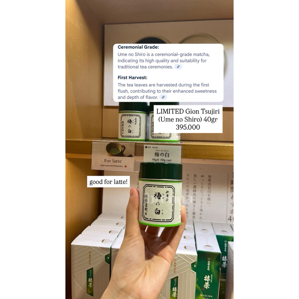 

Gion Tsujiri Japan Matcha Powder | Ceremonial Matcha Kyoto Japan