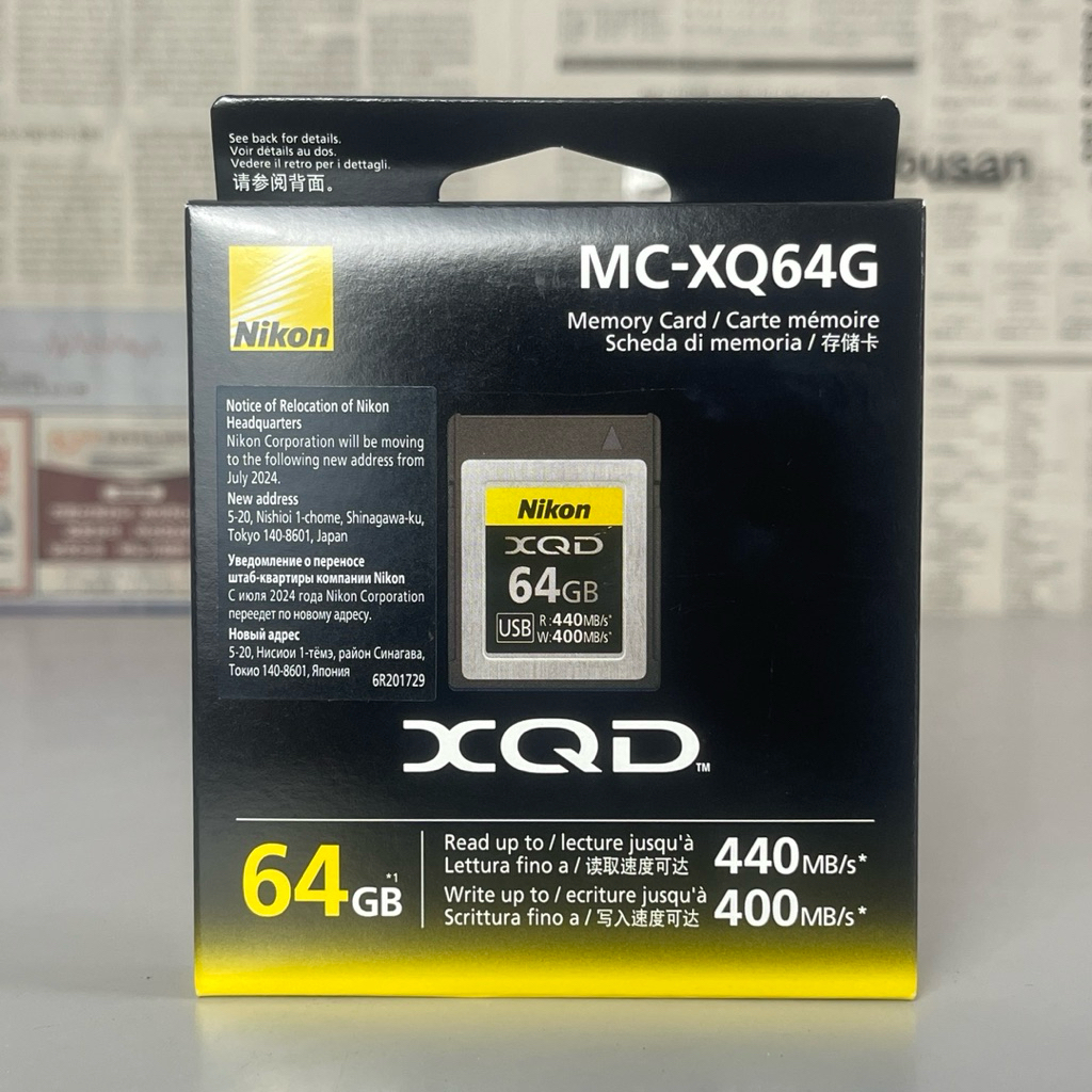 XQD Nikon 64GB Memory XQD