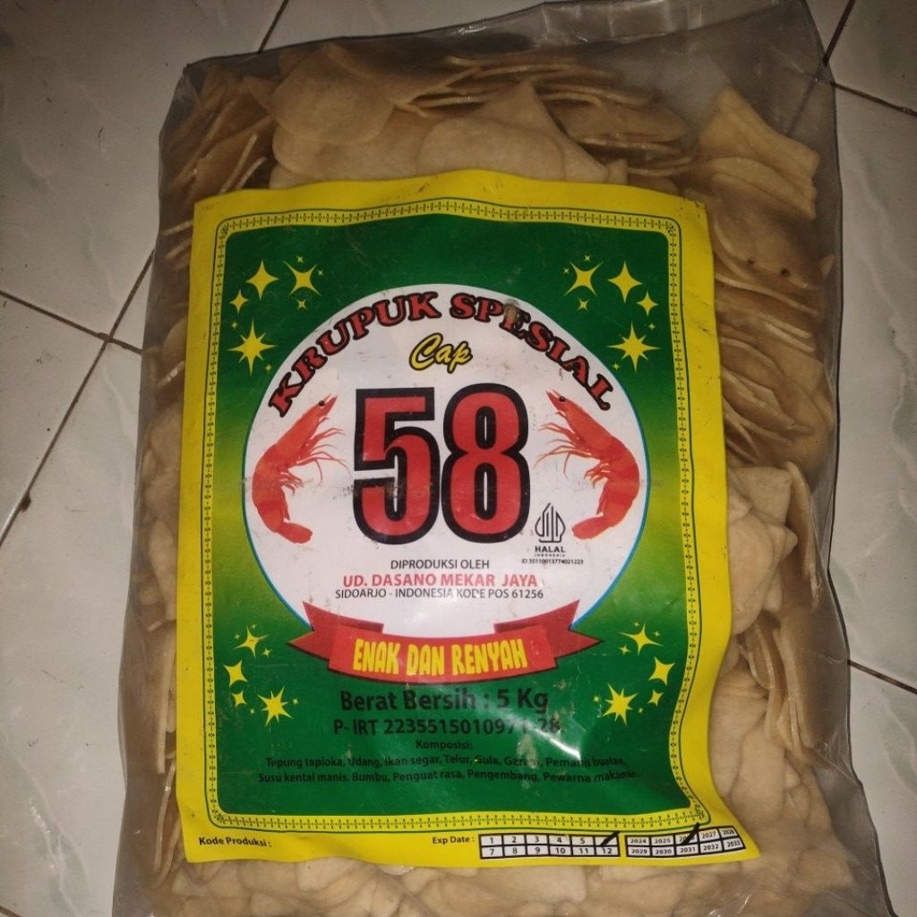 

krupuk udang cap 58 los