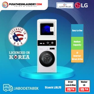 LG Mix Stack Mesin Cuci 15kg & Mesin Pengering Gas 15kg LGL15ST