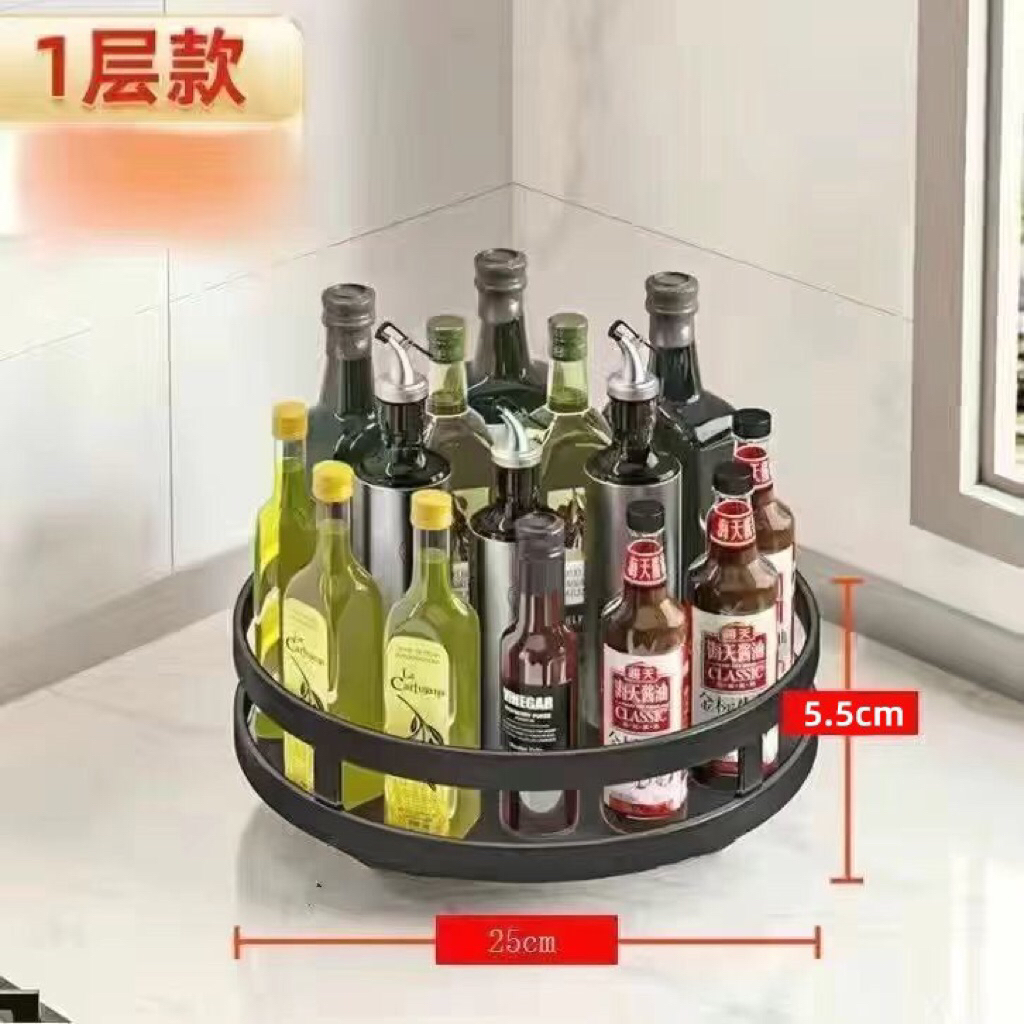 Rak Putar Bumbu Dapur Rak Bumbu Putar Berputar 360 Derajat Rak Dapur Berputar Rotate Kitchen Spice R