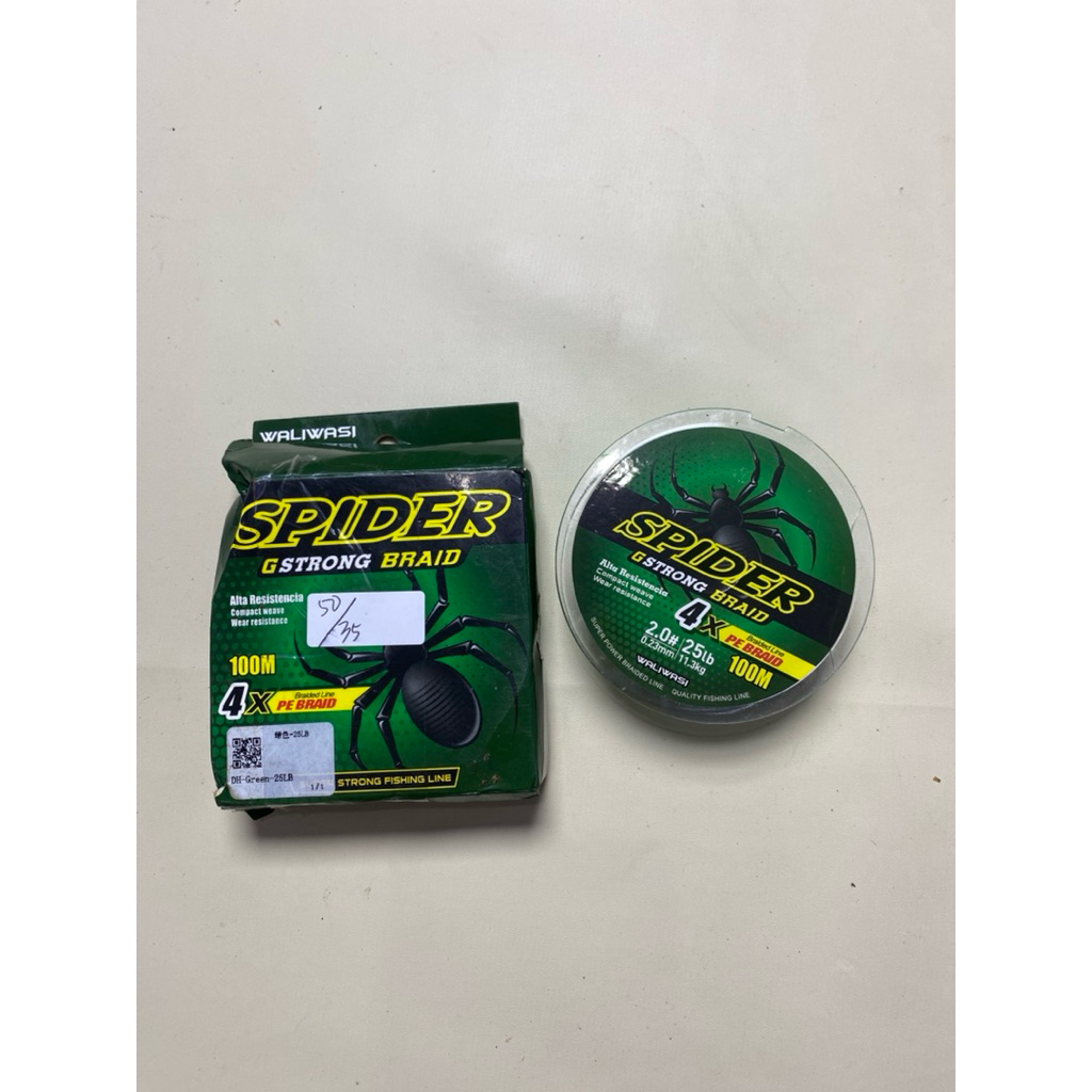 Umpan pancing luar ruangan yang diimpor 100m 4 pancing kepang, memancing dengan tali sutra yang sang