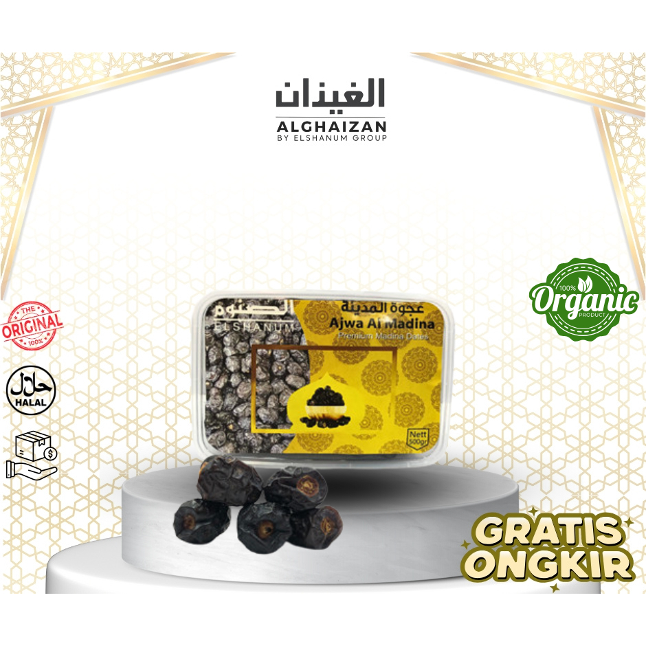 

Kurma Ajwa 500gr Al Madina Premium / Kurma AJWA 100% / Kurma Alghaizan Store / Kurma Ajwa