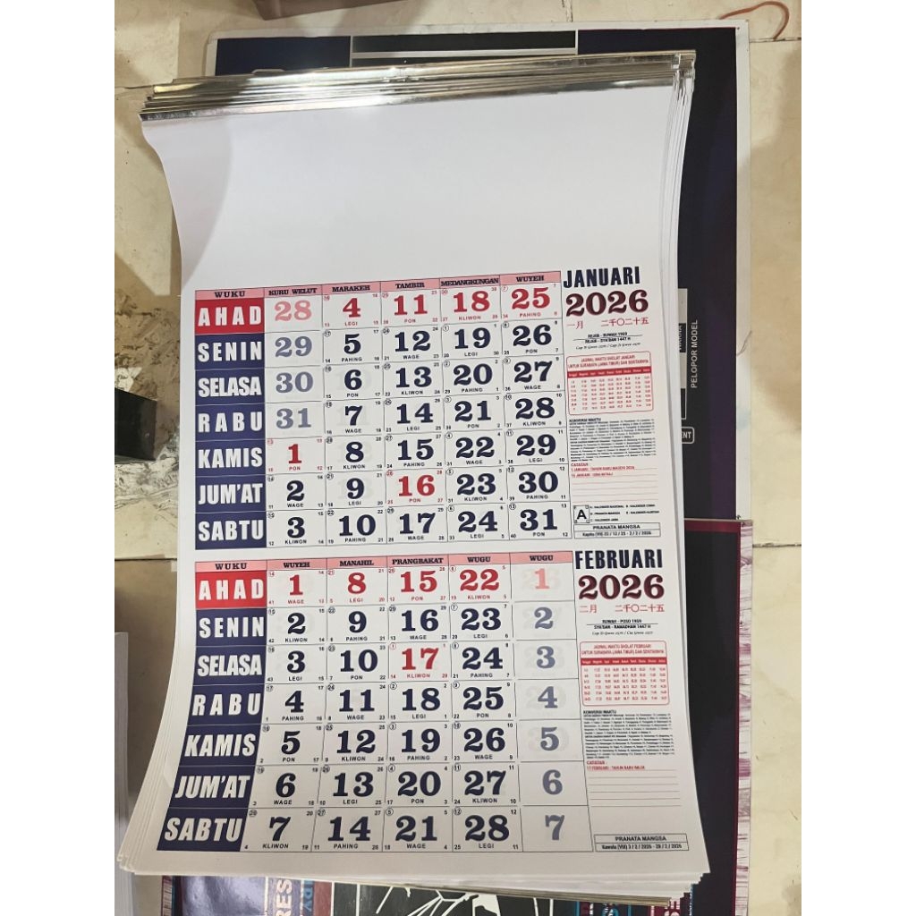 

PROMO KALENDER DINDING DWIWULAN 2026 KALENDER MEJA 2026 TERMURAH EDISI TERBARU 3 BAHASA