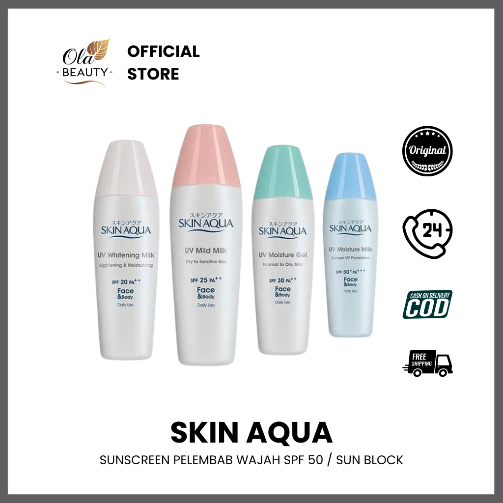 SKIN AQUA Sunscreen SPF 50 40ml