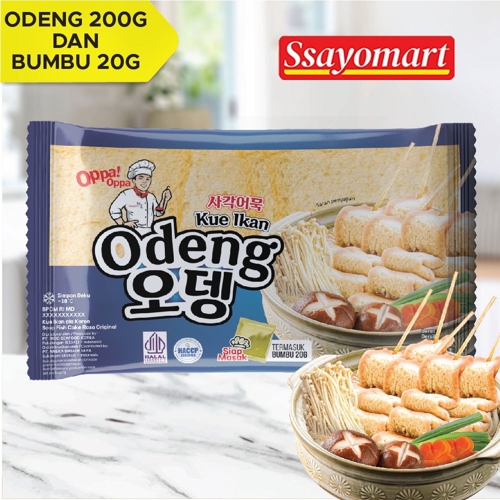 

[Halal] Oden Odeng 6 Lembar Eomuk Korean Fish Cake 200g + Bumbu 20g