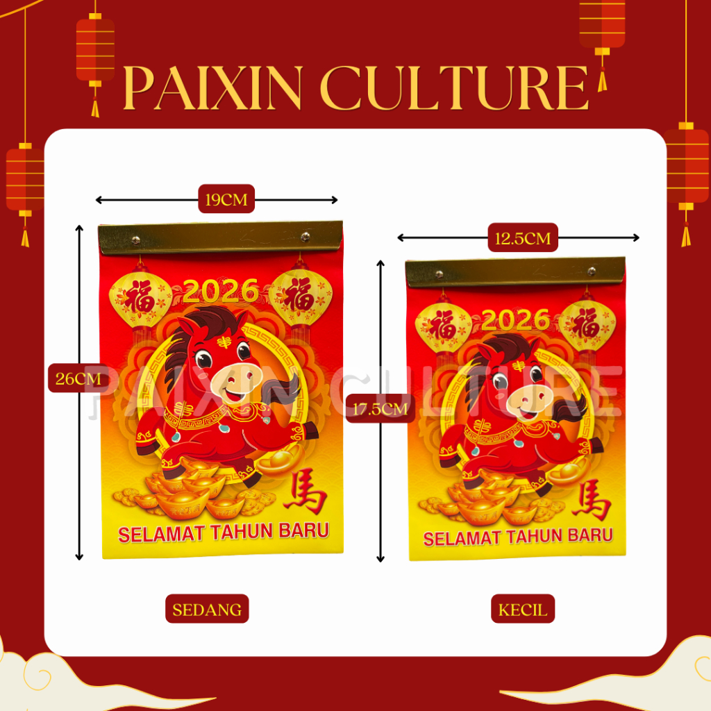 

Kalender Chinese China Indo Arab Harian Sobek Tahun 2026 China Shio Kuda