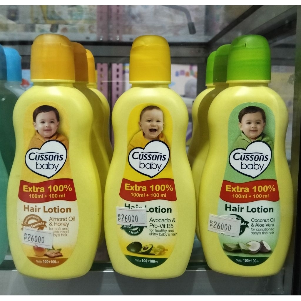 Cussons Hair Lotion 200ml