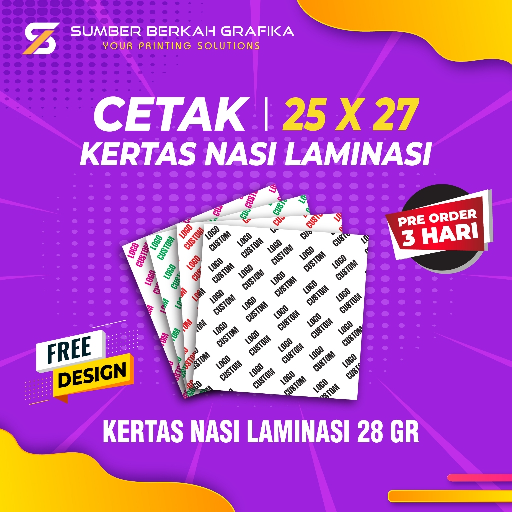 CUSTOM Kertas Nasi Laminasi / MG Paper / Bungkus Nasi KFC / MCD