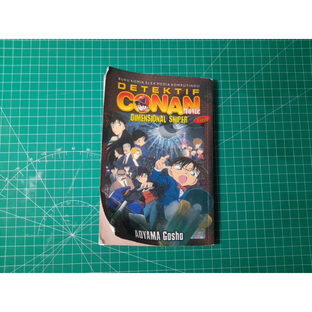 Komik Detektif Conan Movie Dimensional Sniper Last (PRELOVED)