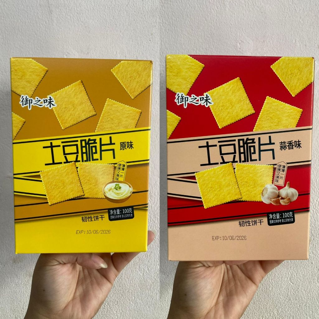 

YUZHIWEI POTATO CRACKERS ORIGINAL / GARLIC 100g